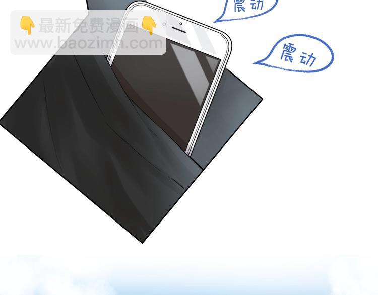 第38话 他的秘密(1/3)-第44话