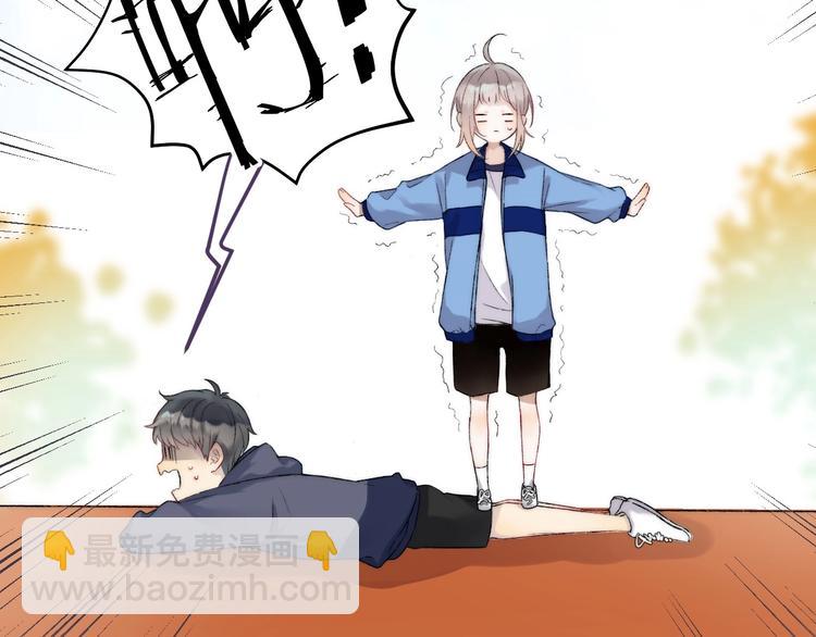 第38话 他的秘密(1/3)-第44话