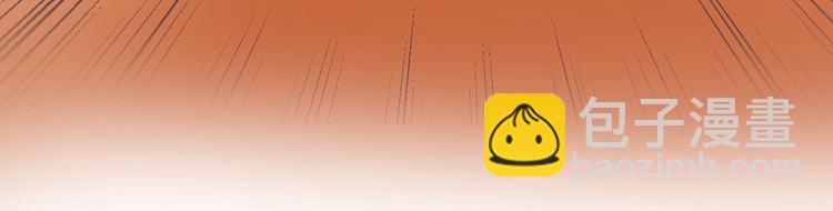 第38话 他的秘密(1/3)-第44话