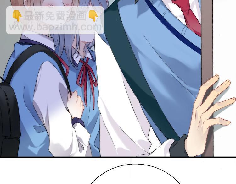 番外篇：教室里的超甜投喂(1/2)-第48话