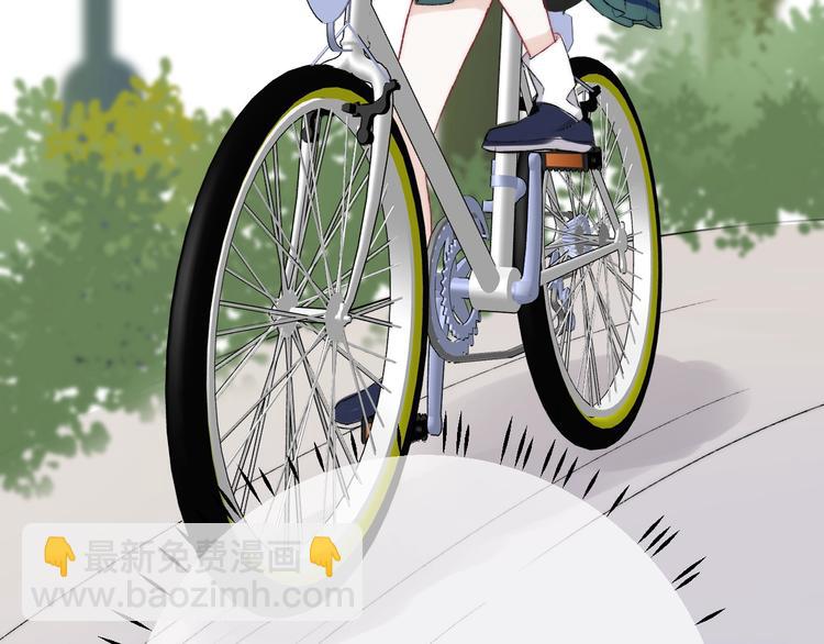 番外篇：教室里的超甜投喂(1/2)-第48话