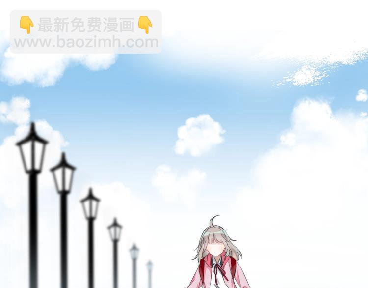 番外篇：教室里的超甜投喂(1/2)-第48话