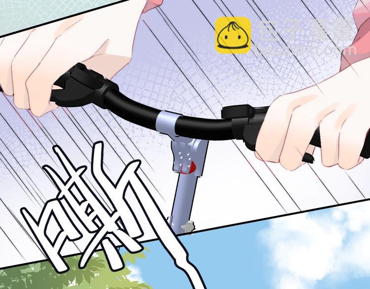 番外篇：教室里的超甜投喂(1/2)-第48话