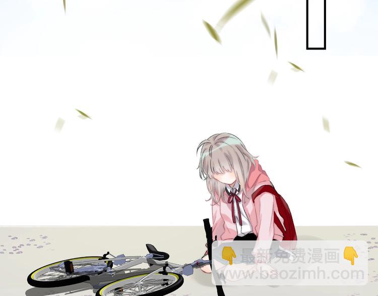 番外篇：教室里的超甜投喂(1/2)-第48话