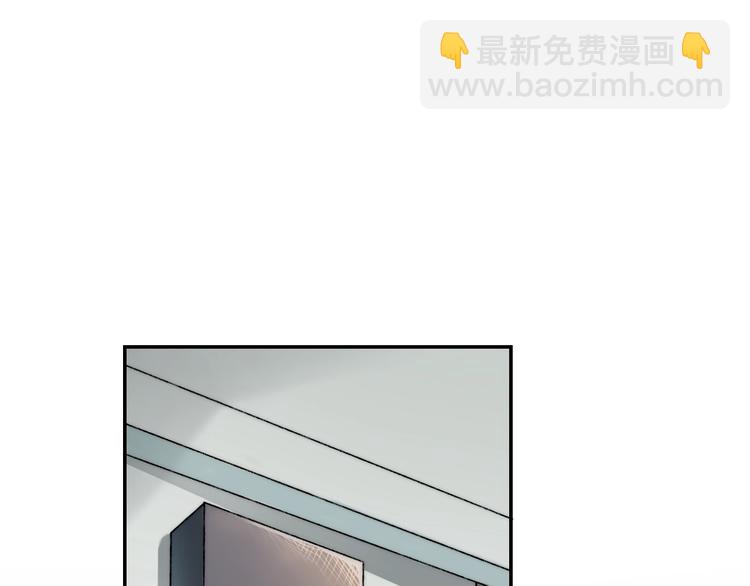 番外篇：教室里的超甜投喂(1/2)-第48话