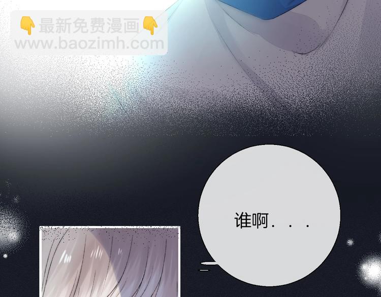 第43话  听不见的告白(1/4)-第50话