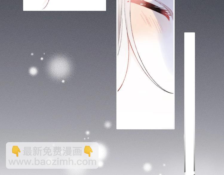 第43话  听不见的告白(1/4)-第50话