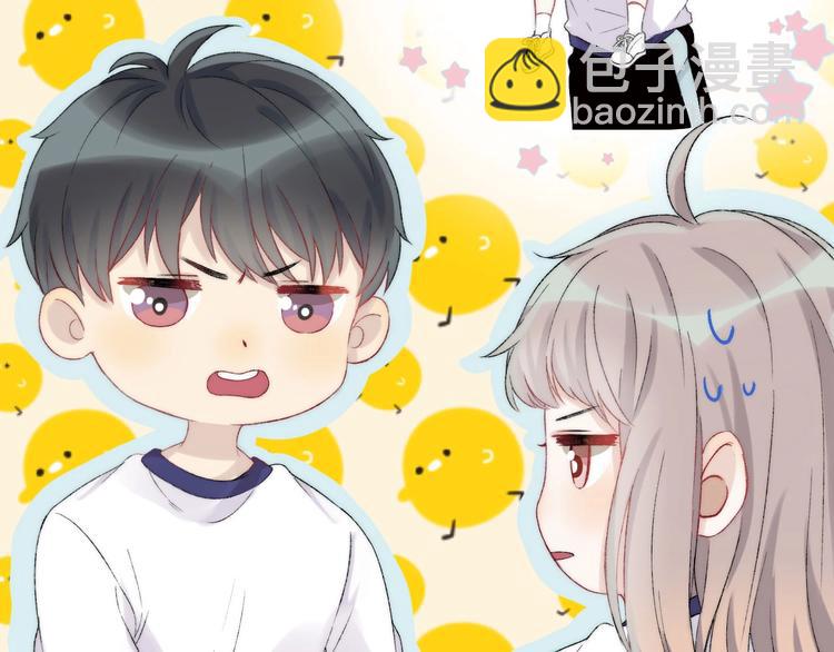 第43话  听不见的告白(1/4)-第50话