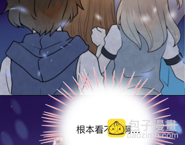 第5话 追赶的步伐(1/3)-第6话