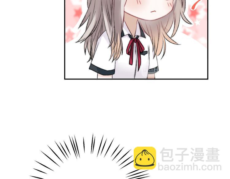 第5话 追赶的步伐(1/3)-第6话