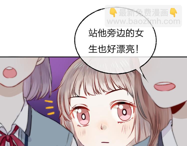 第5话 追赶的步伐(1/3)-第6话