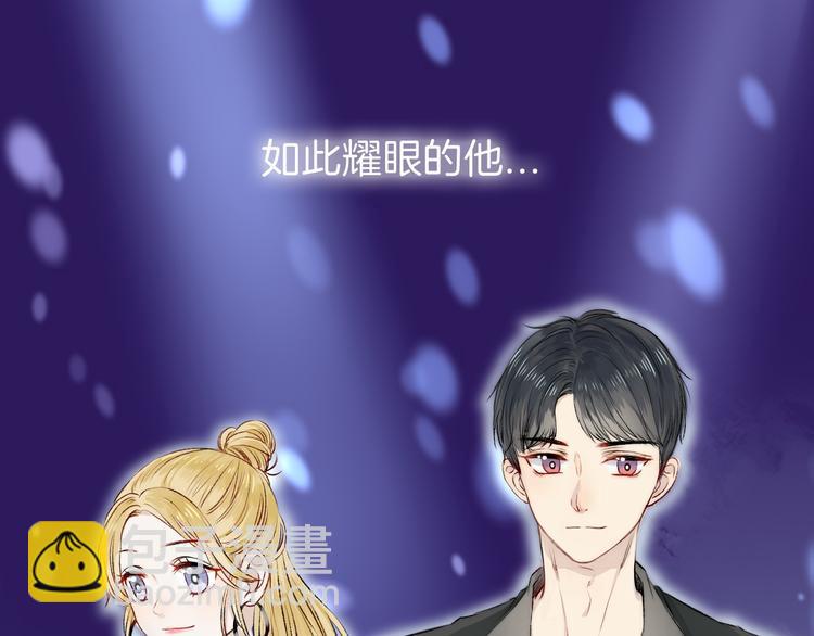 第5话 追赶的步伐(1/3)-第6话