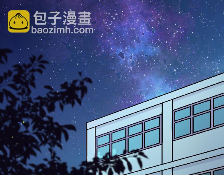 第5话 追赶的步伐(1/3)-第6话