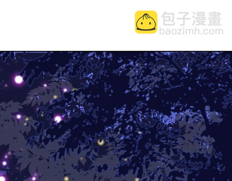 第5话 追赶的步伐(1/3)-第6话