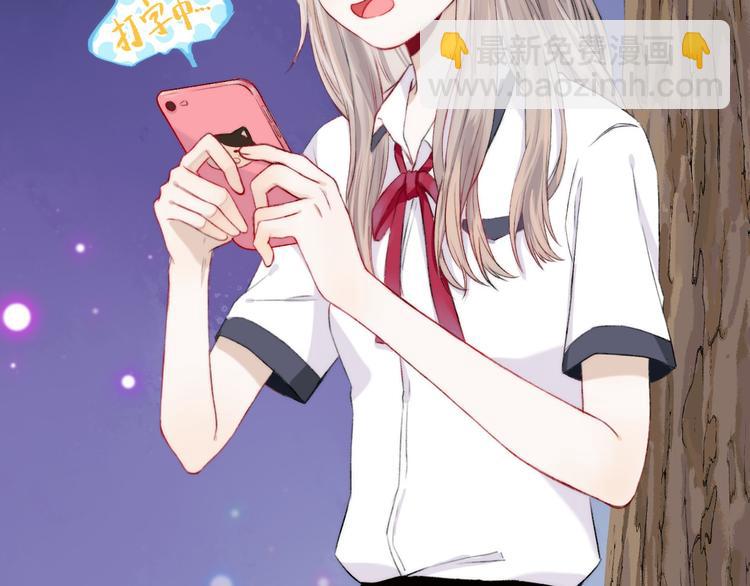 第5话 追赶的步伐(1/3)-第6话