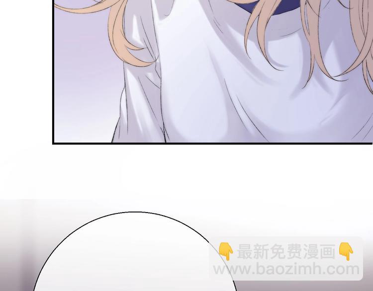 第45话  不想放弃(1/3)-第52话