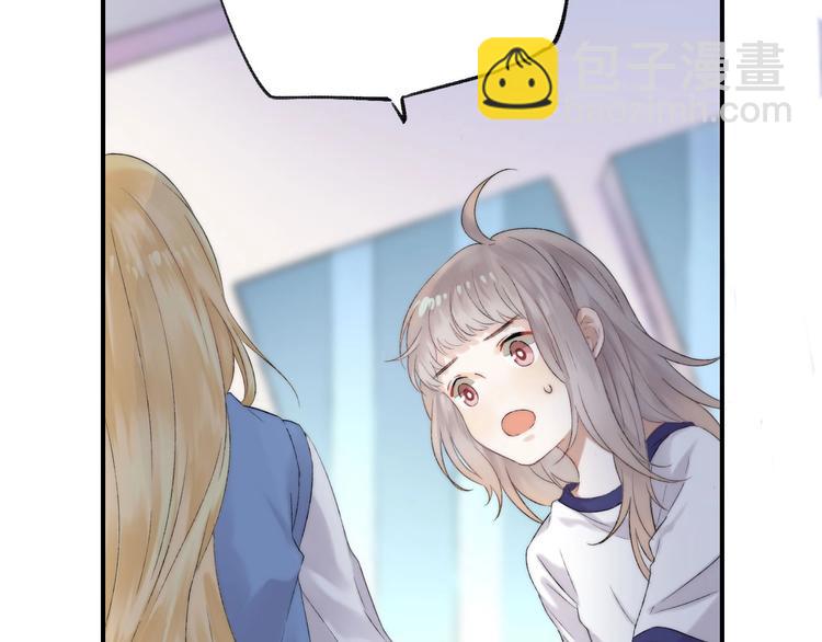 第45话  不想放弃(1/3)-第52话