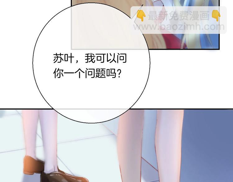 第45话  不想放弃(1/3)-第52话