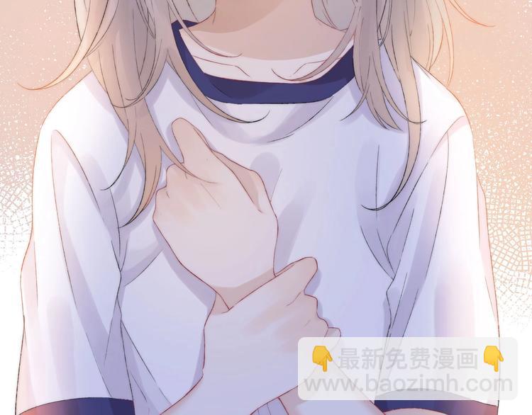 第45话  不想放弃(1/3)-第52话