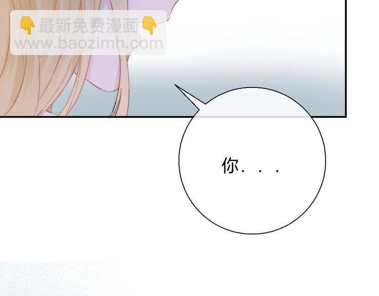 第45话  不想放弃(1/3)-第52话