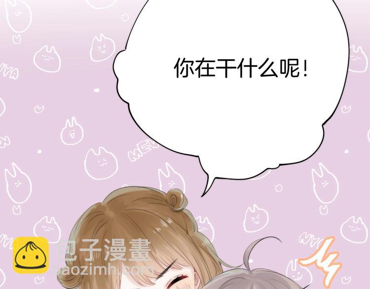 第48话  徽章&ldquo;争夺战&rdquo;(1/3)-第56话