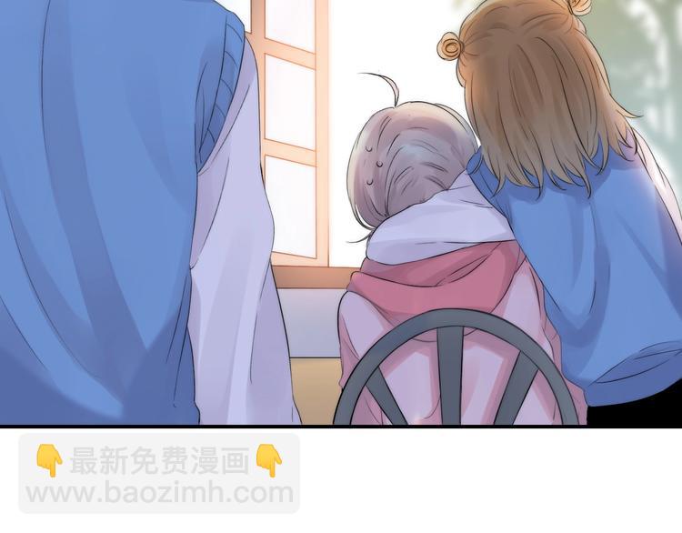 第48话  徽章&ldquo;争夺战&rdquo;(1/3)-第56话