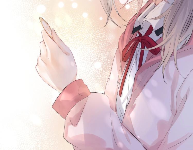 第48话  徽章&ldquo;争夺战&rdquo;(1/3)-第56话