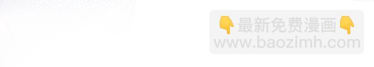 第48话  徽章&ldquo;争夺战&rdquo;(1/3)-第56话