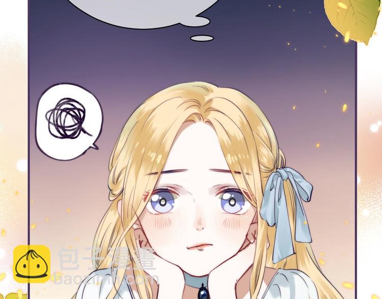 趣味加更  很久很久以前&hellip;(1/4)-第58话