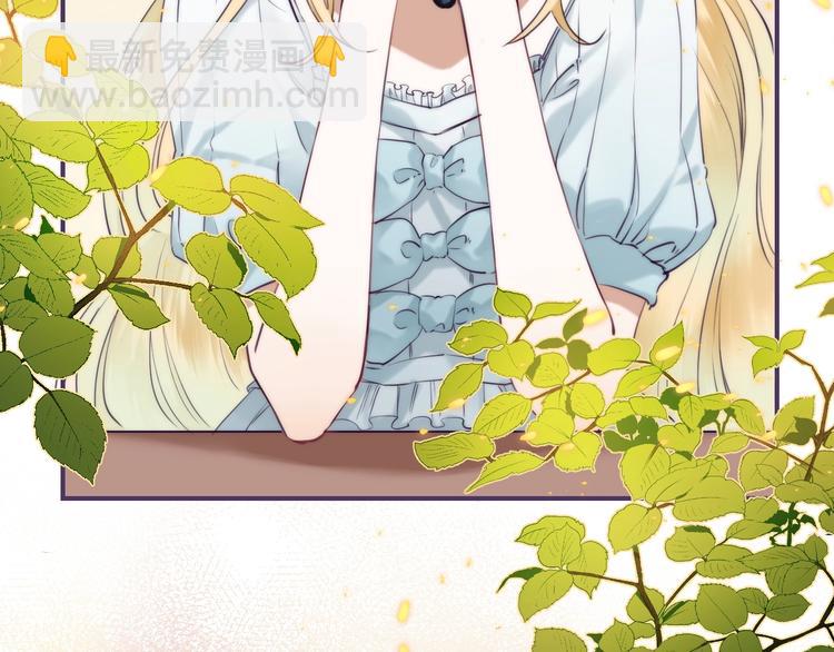 趣味加更  很久很久以前&hellip;(1/4)-第58话