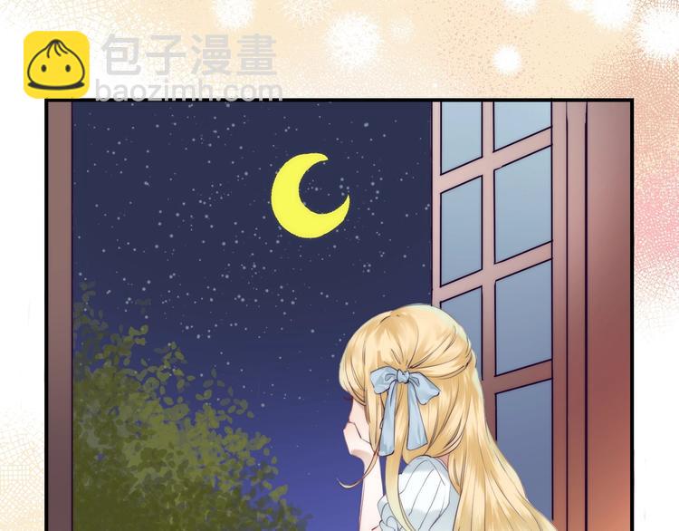 趣味加更  很久很久以前&hellip;(1/4)-第58话