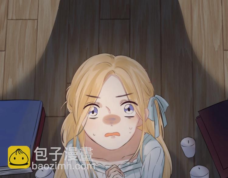 趣味加更  很久很久以前&hellip;(1/4)-第58话