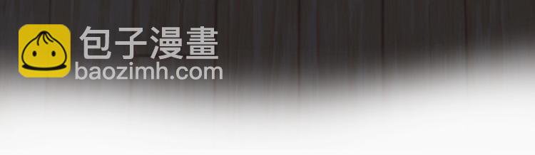 趣味加更  很久很久以前&hellip;(1/4)-第58话