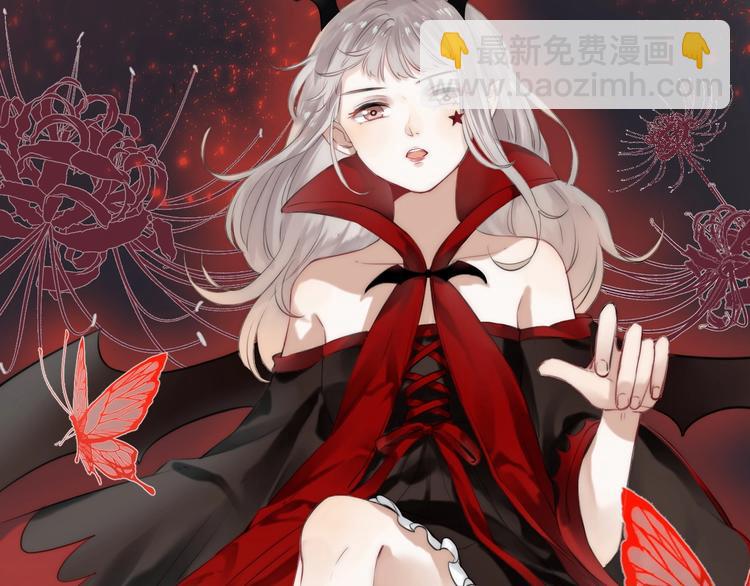 趣味加更  很久很久以前&hellip;(1/4)-第58话