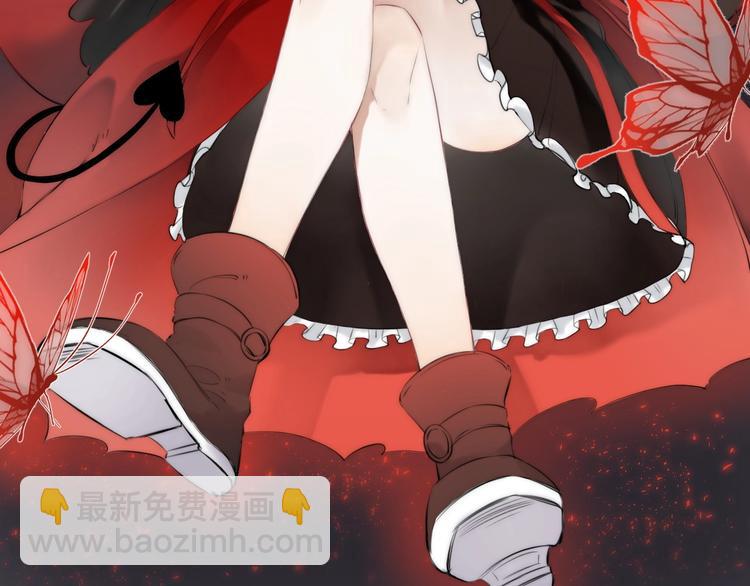 趣味加更  很久很久以前&hellip;(1/4)-第58话