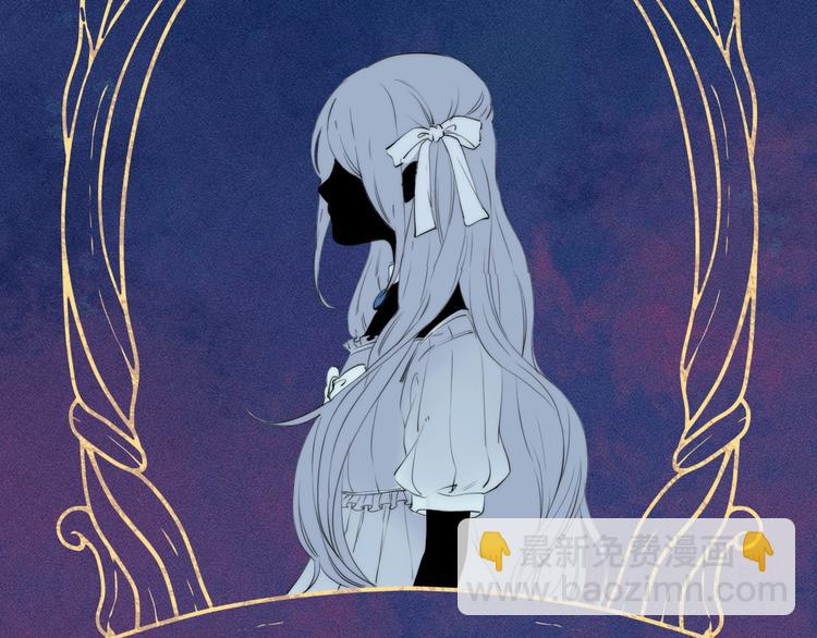 趣味加更  很久很久以前&hellip;(1/4)-第58话