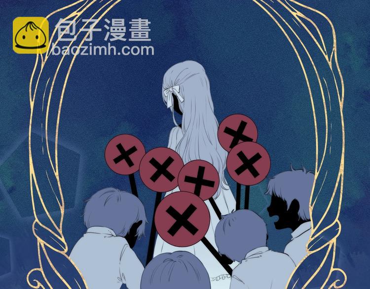 趣味加更  很久很久以前&hellip;(1/4)-第58话