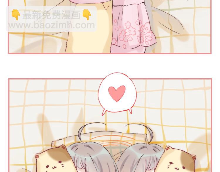 第51话  草莓牛奶(1/3)-第60话