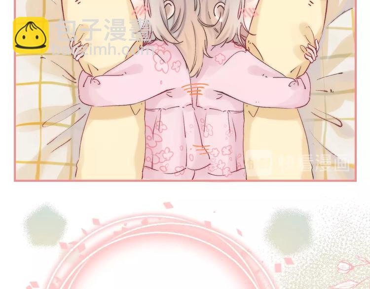 第51话  草莓牛奶(1/3)-第60话