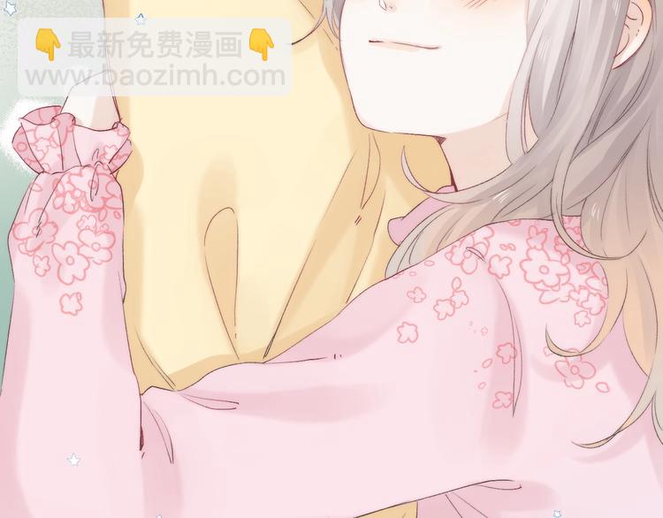 第51话  草莓牛奶(1/3)-第60话