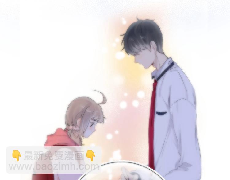 第51话  草莓牛奶(1/3)-第60话