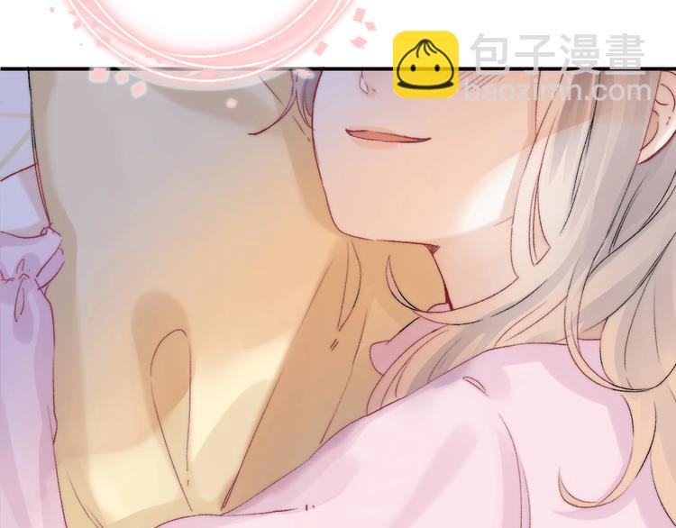 第51话  草莓牛奶(1/3)-第60话