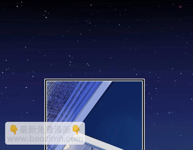 第51话  草莓牛奶(1/3)-第60话