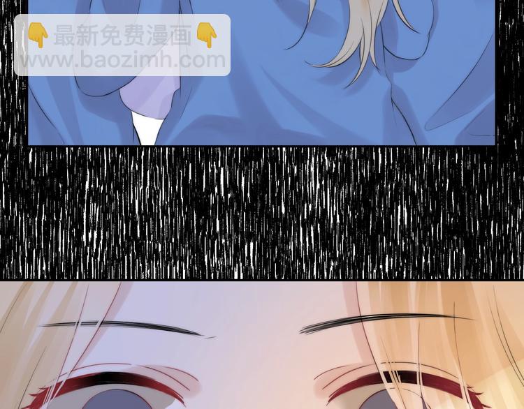 第51话  草莓牛奶(1/3)-第60话