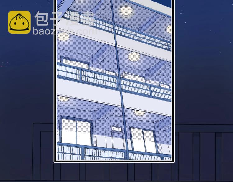 第51话  草莓牛奶(1/3)-第60话