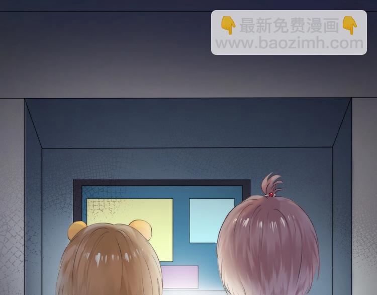 第51话  草莓牛奶(1/3)-第60话