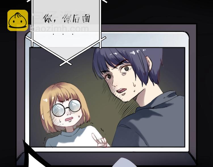 第51话  草莓牛奶(1/3)-第60话