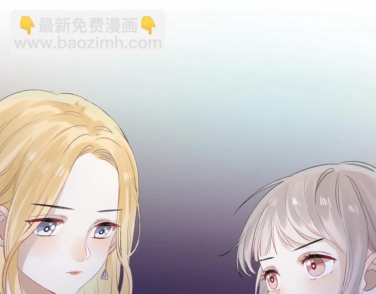 第55话  对你的感情(1/3)-第64话