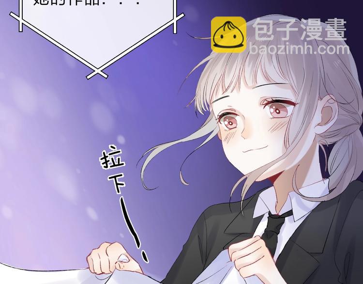 第55话  对你的感情(1/3)-第64话