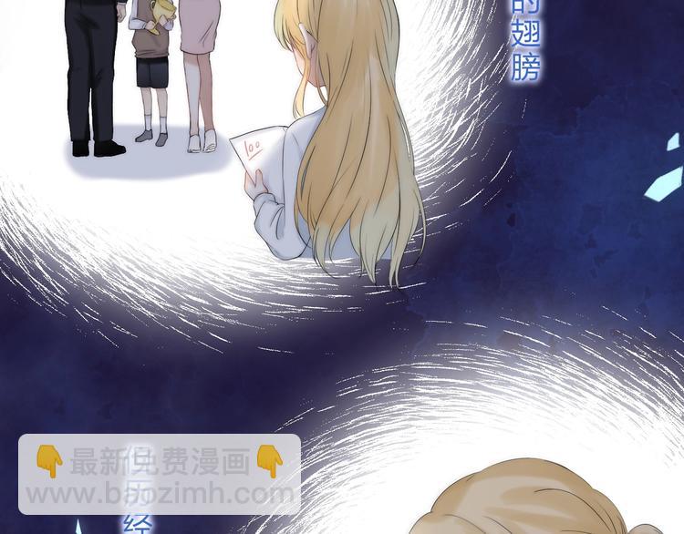 第55话  对你的感情(1/3)-第64话